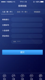 新華文創(chuàng)安卓版免費(fèi)下載指南與網(wǎng)絡(luò)信息安全軟件開(kāi)發(fā)要點(diǎn)