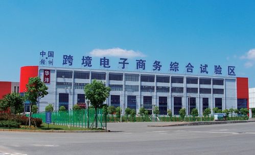 深化區域合作，共促科技服務創新——江西省贛州市科技創新服務中心領導一行蒞臨億融創服交流訪問